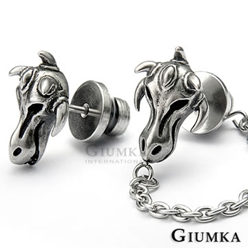 【GIUMKA】牛頭冥王鋼耳環 MF532