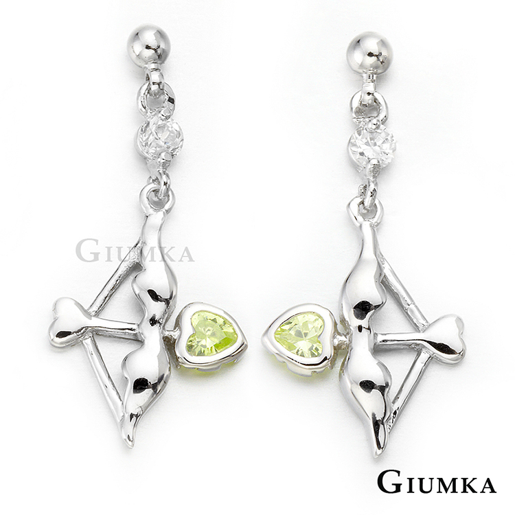 【GIUMKA】邱比特之箭耳環 (綠鋯) MF430-2