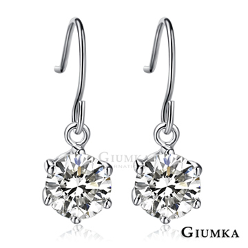 【GIUMKA】六爪單鑽耳環 (銀色5mm) MF557-1