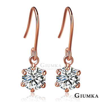 【GIUMKA】六爪單鑽耳環 (玫金5mm) MF557-2