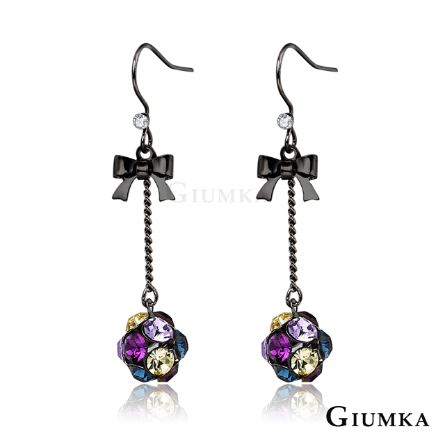 【GIUMKA】繽紛繡球耳環 (紫藍色) MF566-1