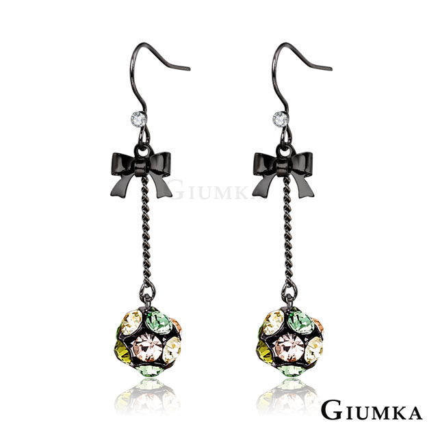 【GIUMKA】繽紛繡球耳環 (綠粉色) MF566-2
