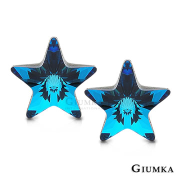 【GIUMKA】璀璨之星耳環 (藍水晶) MF603-2