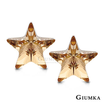 【GIUMKA】璀璨之星耳環 (香檳金水晶) MF603-4