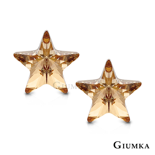 【GIUMKA】璀璨之星耳環 (香檳金水晶) MF603-4