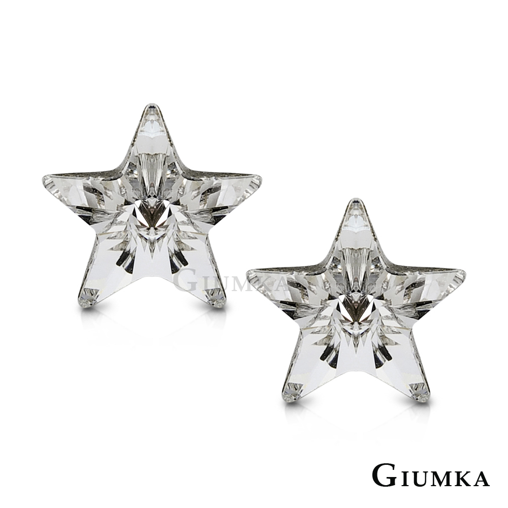 【GIUMKA】璀璨之星耳環 (白水晶) MF603-5