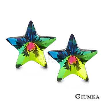 【GIUMKA】璀璨之星耳環 (七彩水晶) MF603-6