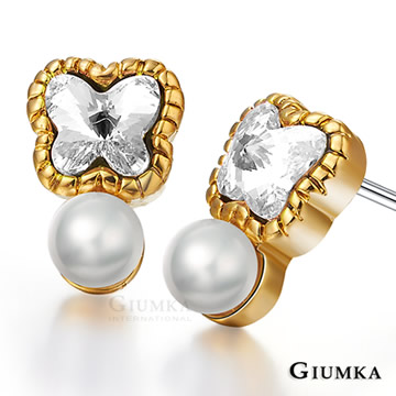 【GIUMKA】Butterfly耳環 (白水晶) MF600-2