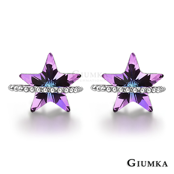 【GIUMKA】未來行星耳環 (紫) MF597-2