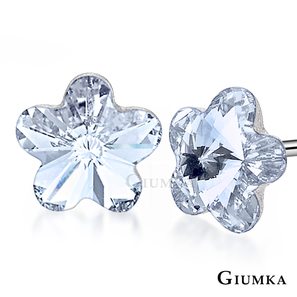 【GIUMKA】迷你花精靈耳環 (白水晶) MF609-5