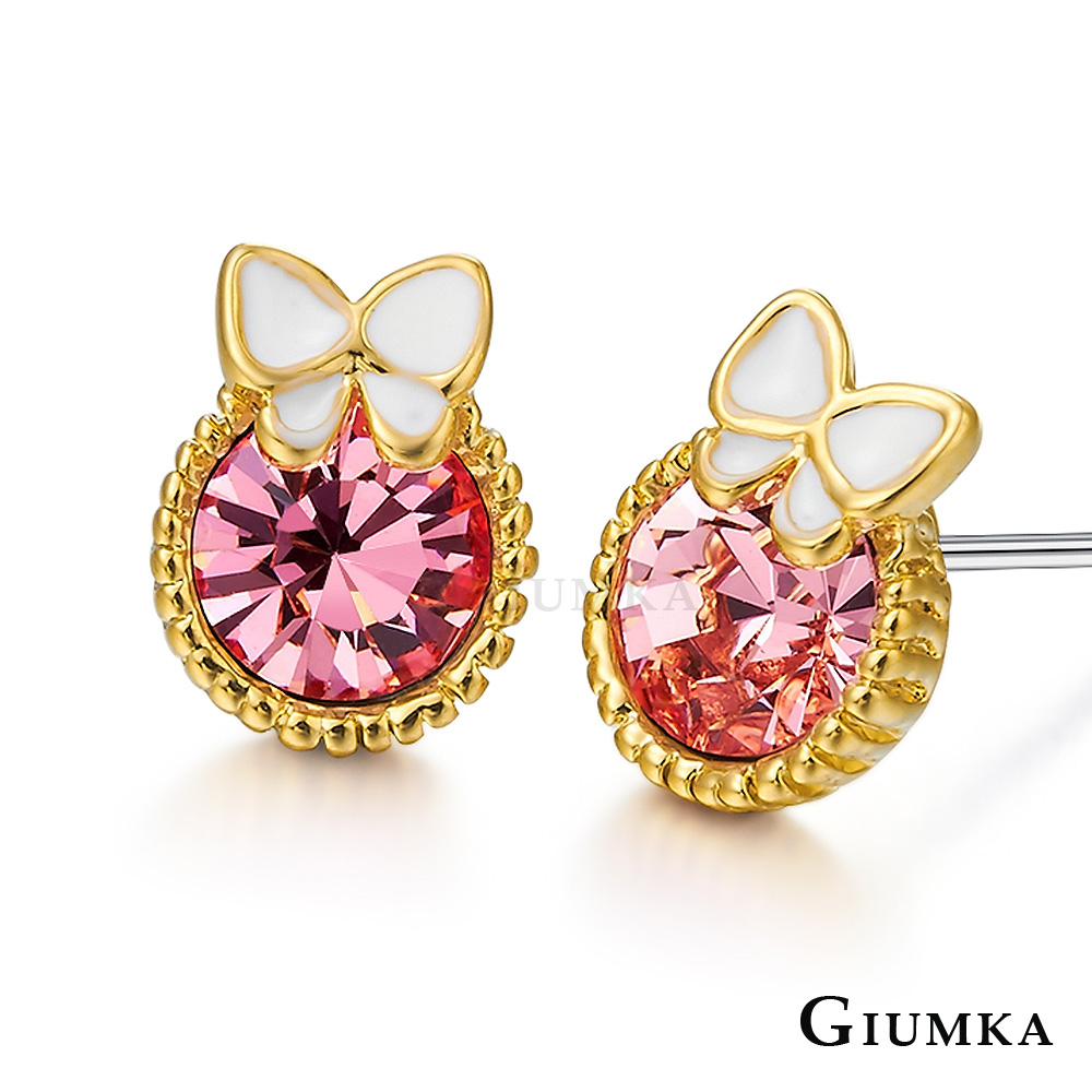 【GIUMKA】金色優雅氣息耳環 (粉色) MF602-1