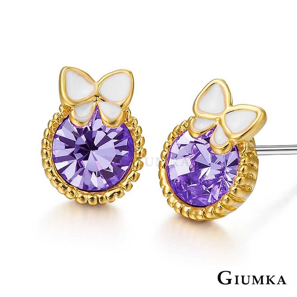 【GIUMKA】金色優雅氣息耳環 (紫色) MF602-2