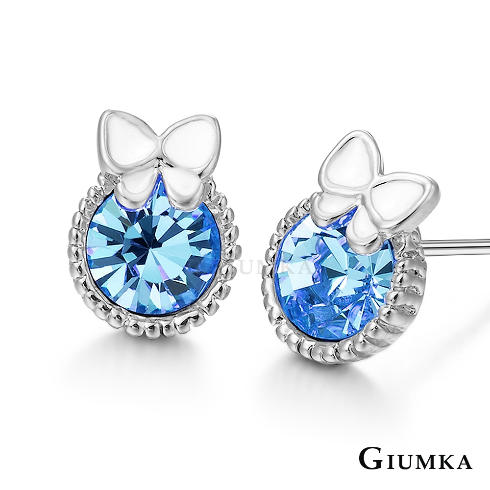 【GIUMKA】銀色優雅氣息耳環 (藍色) MF602-6
