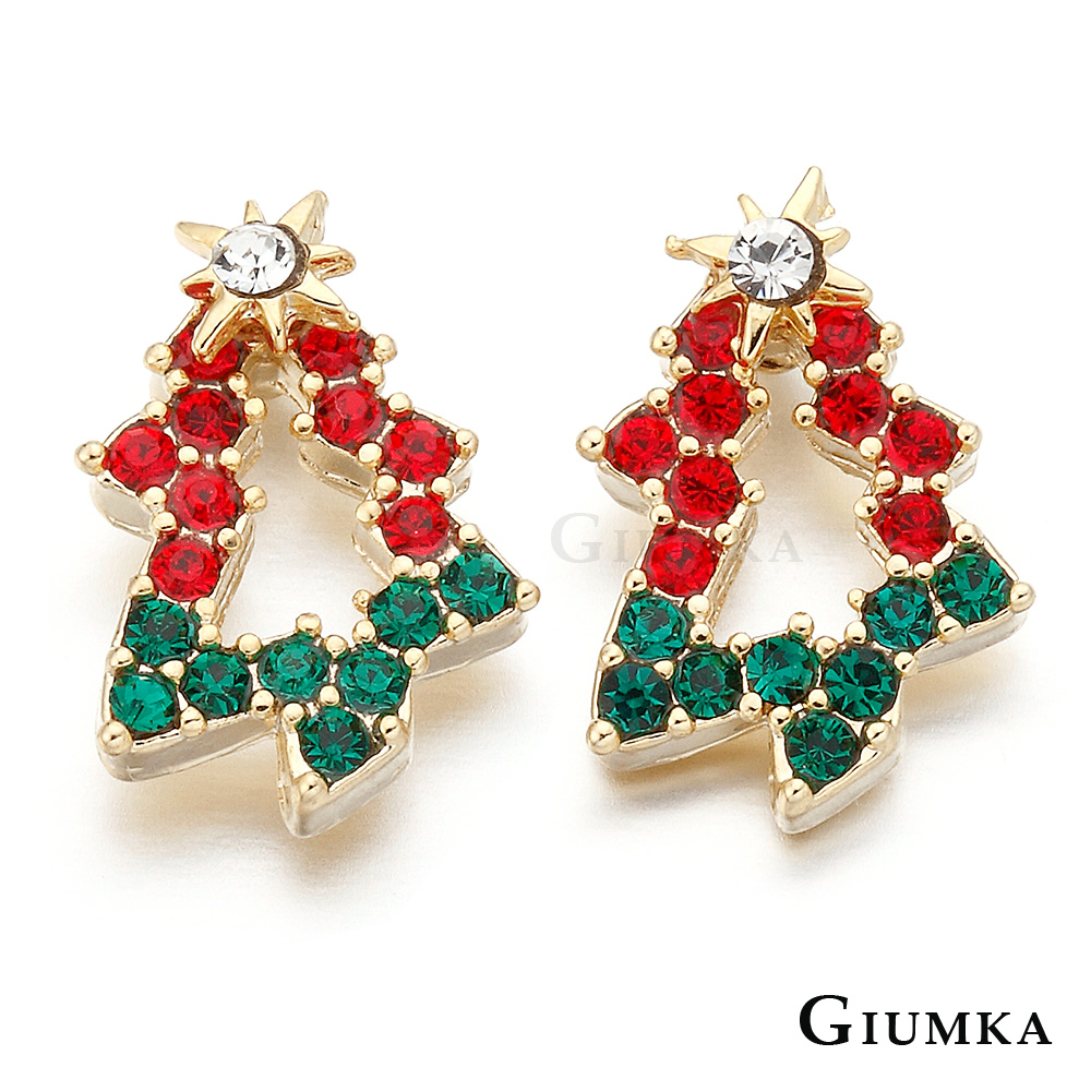 【GIUMKA】聖誕樹耳針式耳環 紅綠鋯 MF273-1