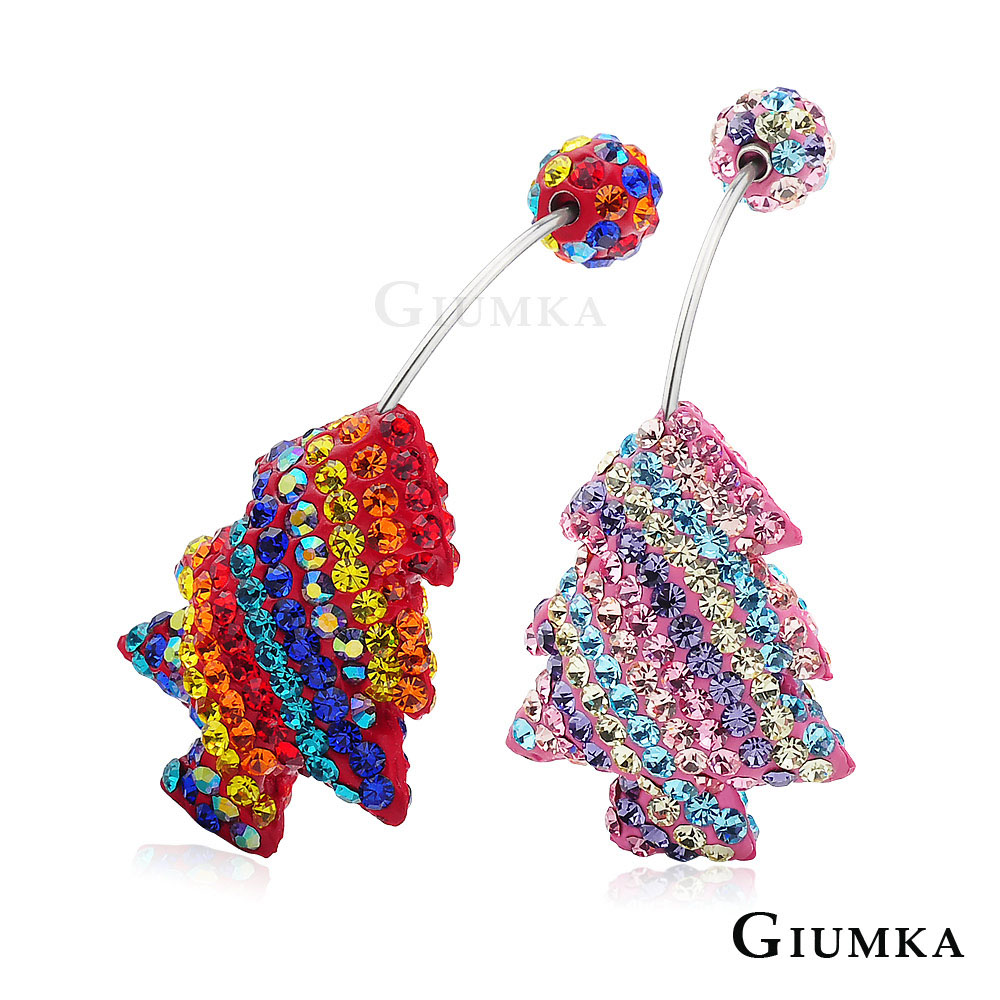 【GIUMKA】絢麗聖誕樹鋼針耳環 單邊單個 MF4105
