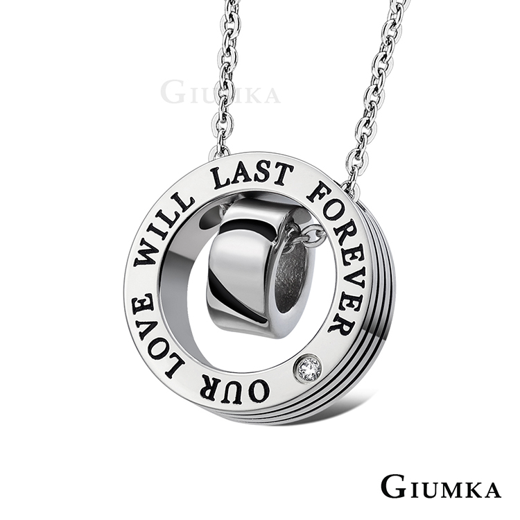 【GIUMKA】榮耀項鍊 (白鋯) MN1630-2