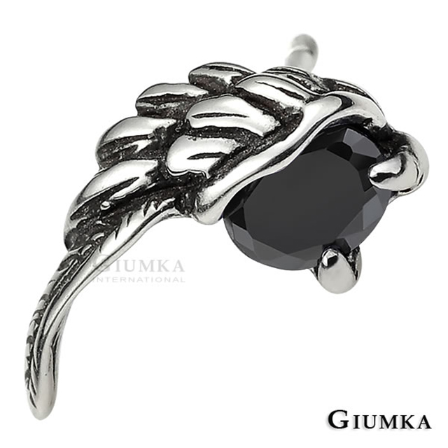 【GIUMKA個性潮男】翼天使耳環 MF3001