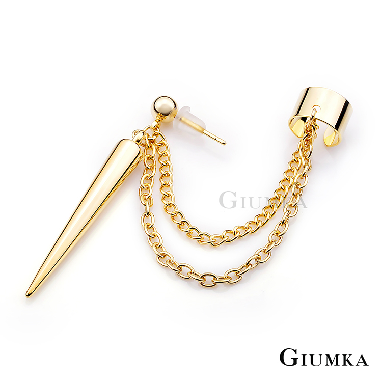 【GIUMKA個性潮男】長圓錐耳環 金色款 MF3037-2