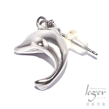 『日本Leger羽鈦』《俏皮小海豚》針式純鈦耳環一只