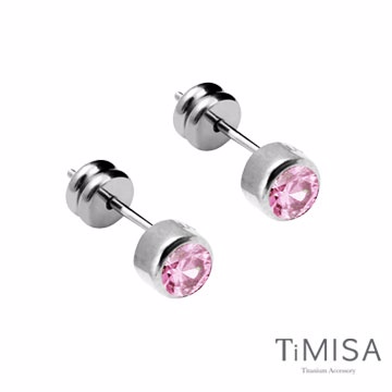 TiMISA《極簡晶鑽-粉紅》純鈦耳針一對