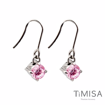 TiMISA《純淨光芒-甜心粉》純鈦耳環