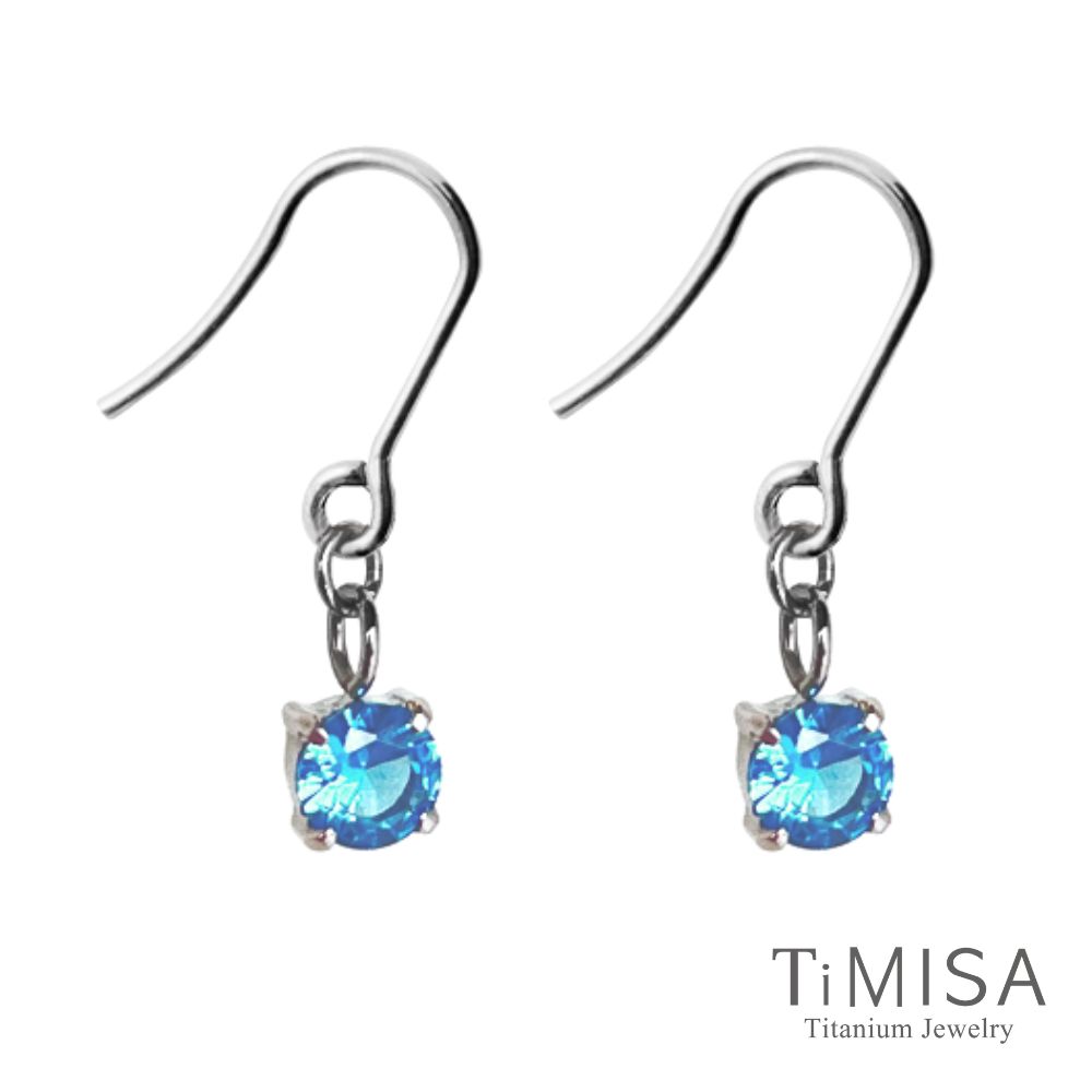 TiMISA《純淨光芒-清新藍》純鈦耳環