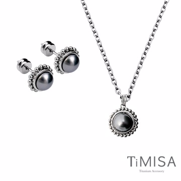 【TiMISA】珍心真意-黑珍珠 純鈦耳環+項鍊套組