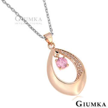 【GIUMKA】淑女款美麗佳人項鍊 玫瑰金款粉鋯 MN422-3