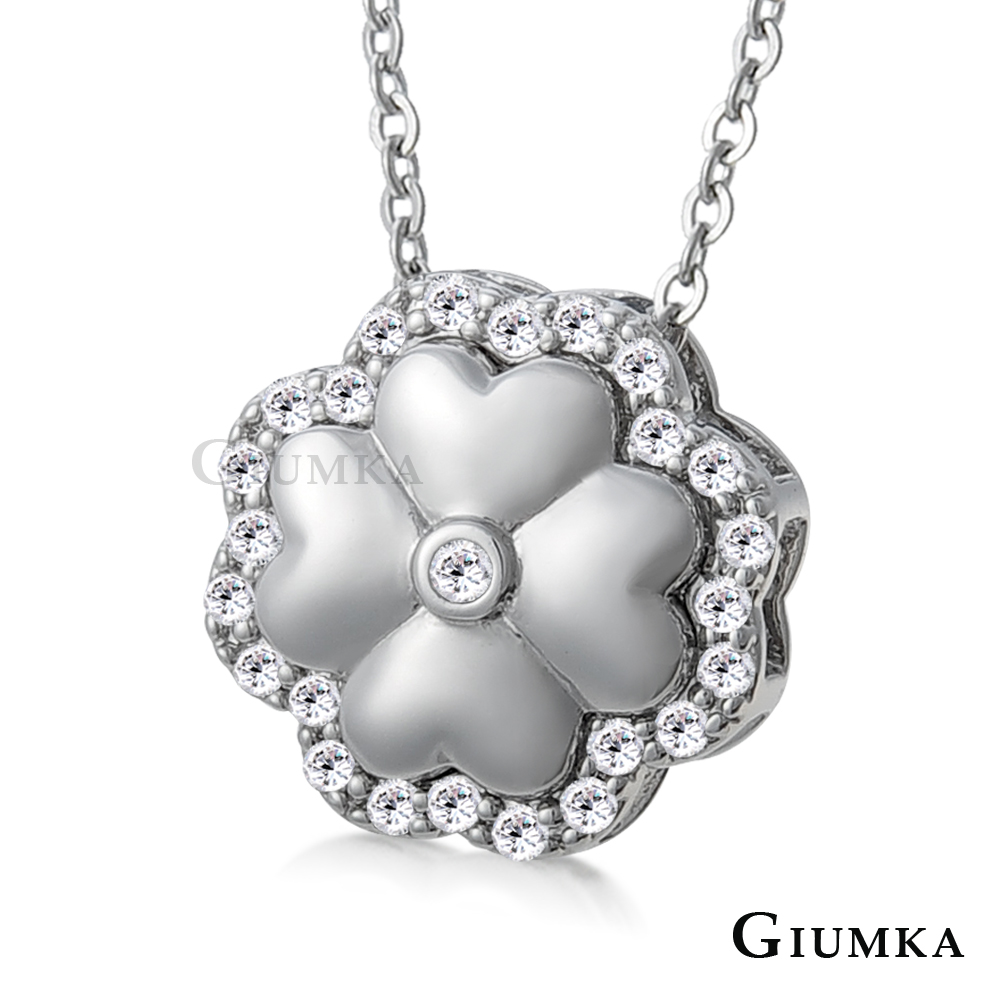 【GIUMKA】幸福滿滿幸運草滿鑽項鍊 銀色 MN1242-1