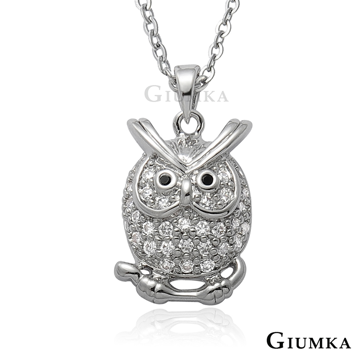 【GIUMKA】智慧之鳥貓頭鷹項鍊 精鍍正白K MN1268-1