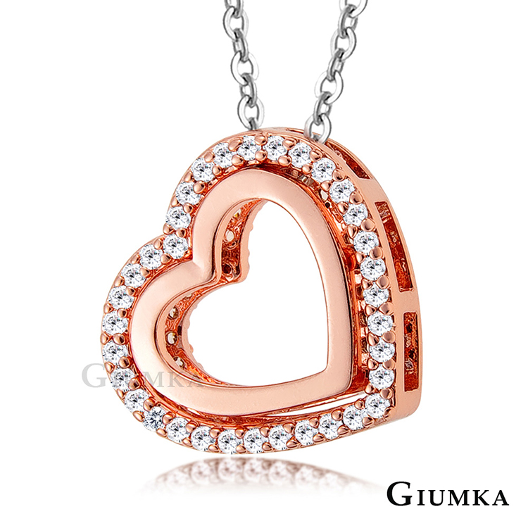 【GIUMKA】純潔之心滿鑽項鍊 精鍍玫瑰金 MN1299-1