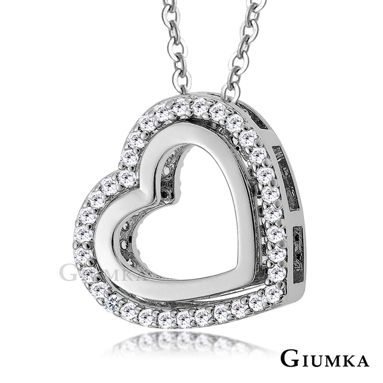【GIUMKA】純潔之心滿鑽項鍊 精鍍正白K MN1299-4