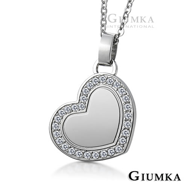 【GIUMKA】愛心魔鏡鋼鋯石項鍊 淑女款 MN1273