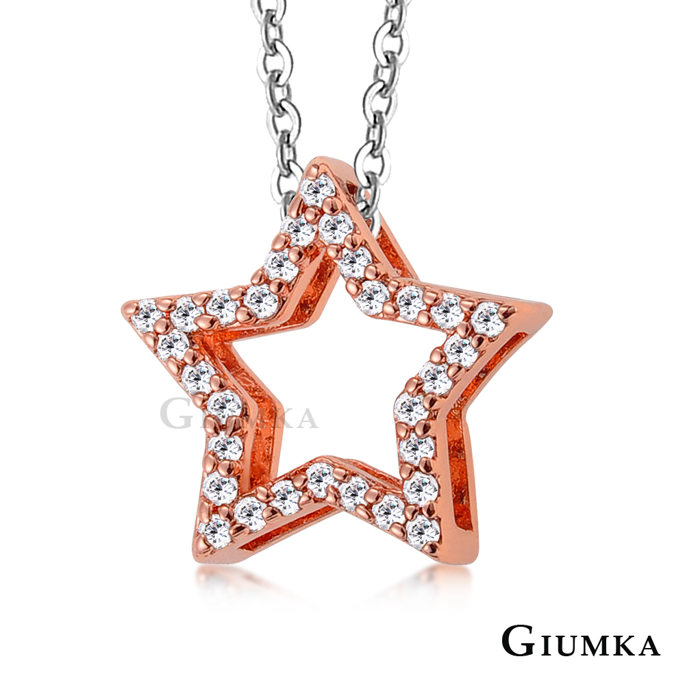 【GIUMKA】浪漫許願星滿鑽項鍊 精鍍玫瑰金 MN1302-1