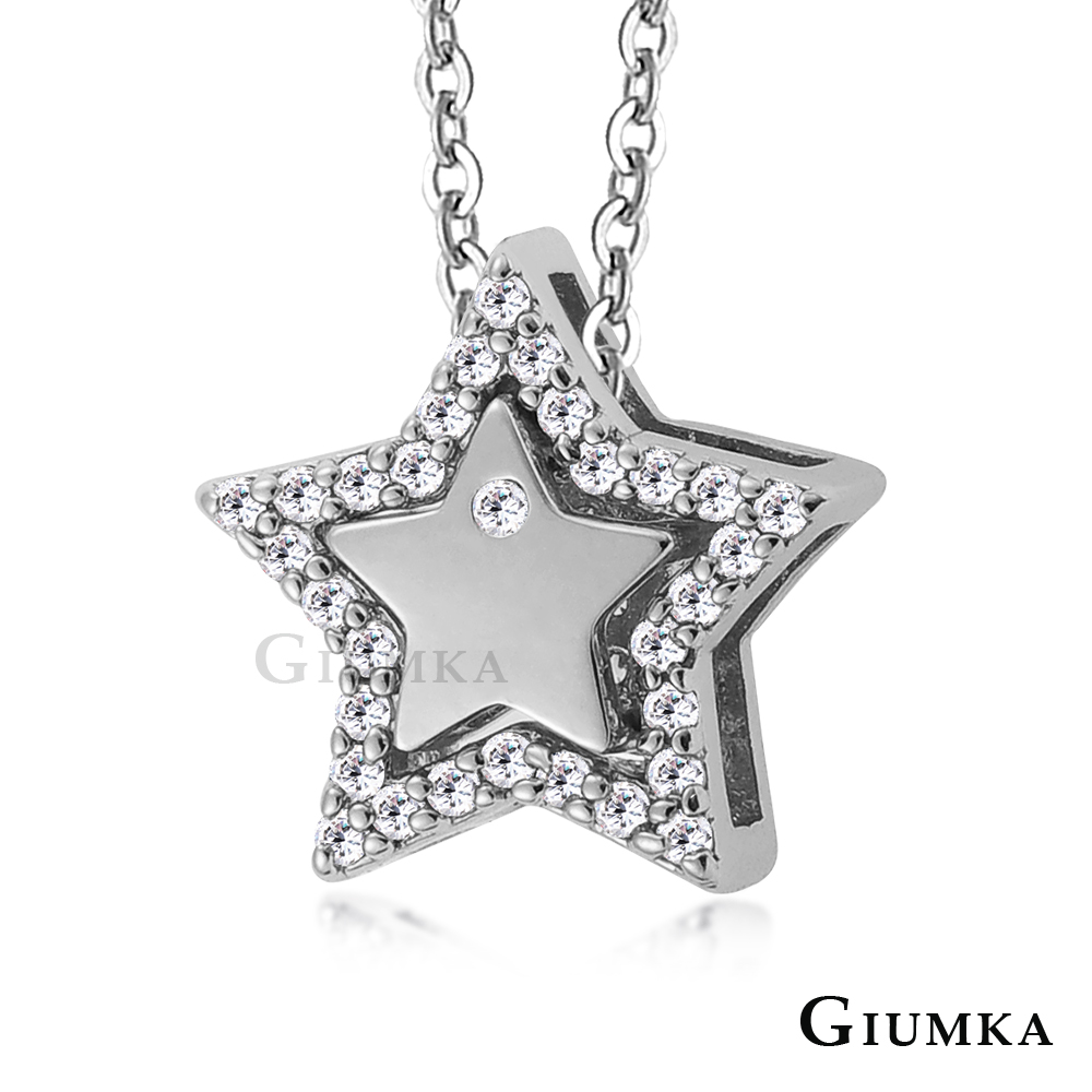 【GIUMKA】浪漫許願星滿鑽項鍊 精鍍正白K MN1302-5