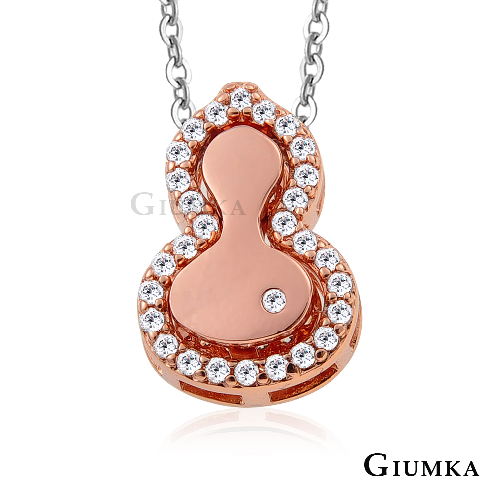 【GIUMKA】閃爍葫蘆滿鑽項鍊 精鍍玫瑰金 MN1301-1