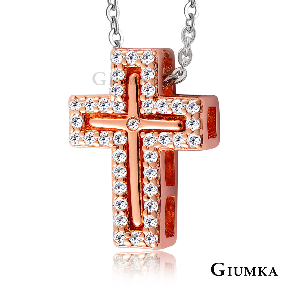 【GIUMKA】十字信念滿鑽項鍊 精鍍玫瑰金 MN1305-1