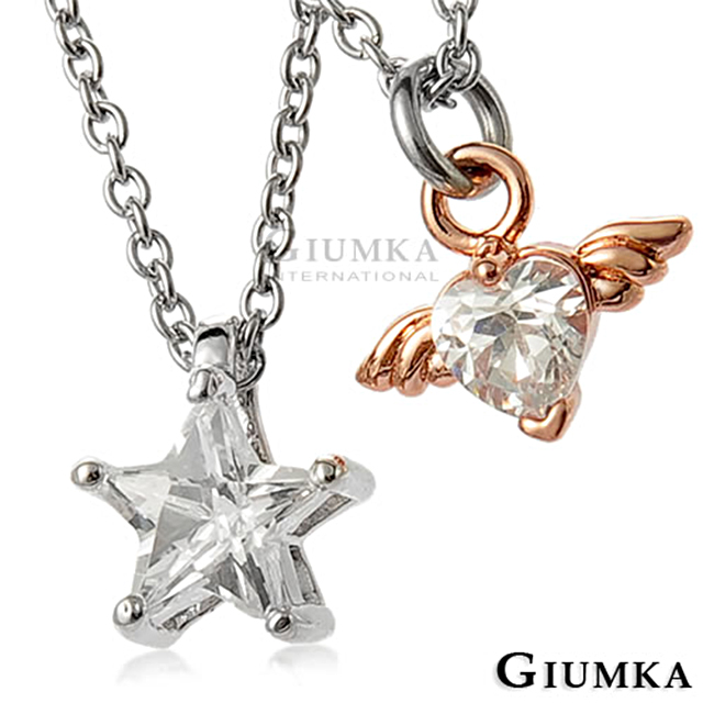 【GIUMKA】甜蜜俏佳人項鍊 (玫金) MN1504-1