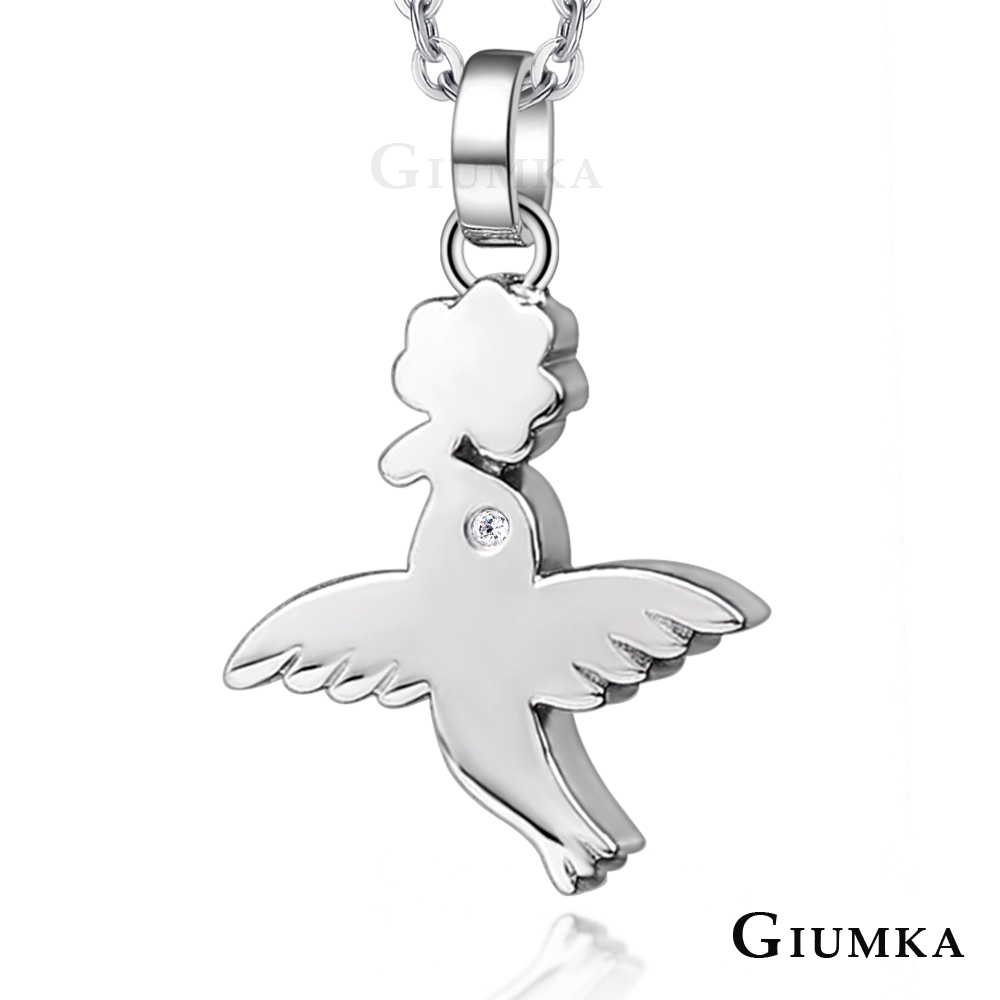 【GIUMKA】幸運白鴿項鍊 MN1552