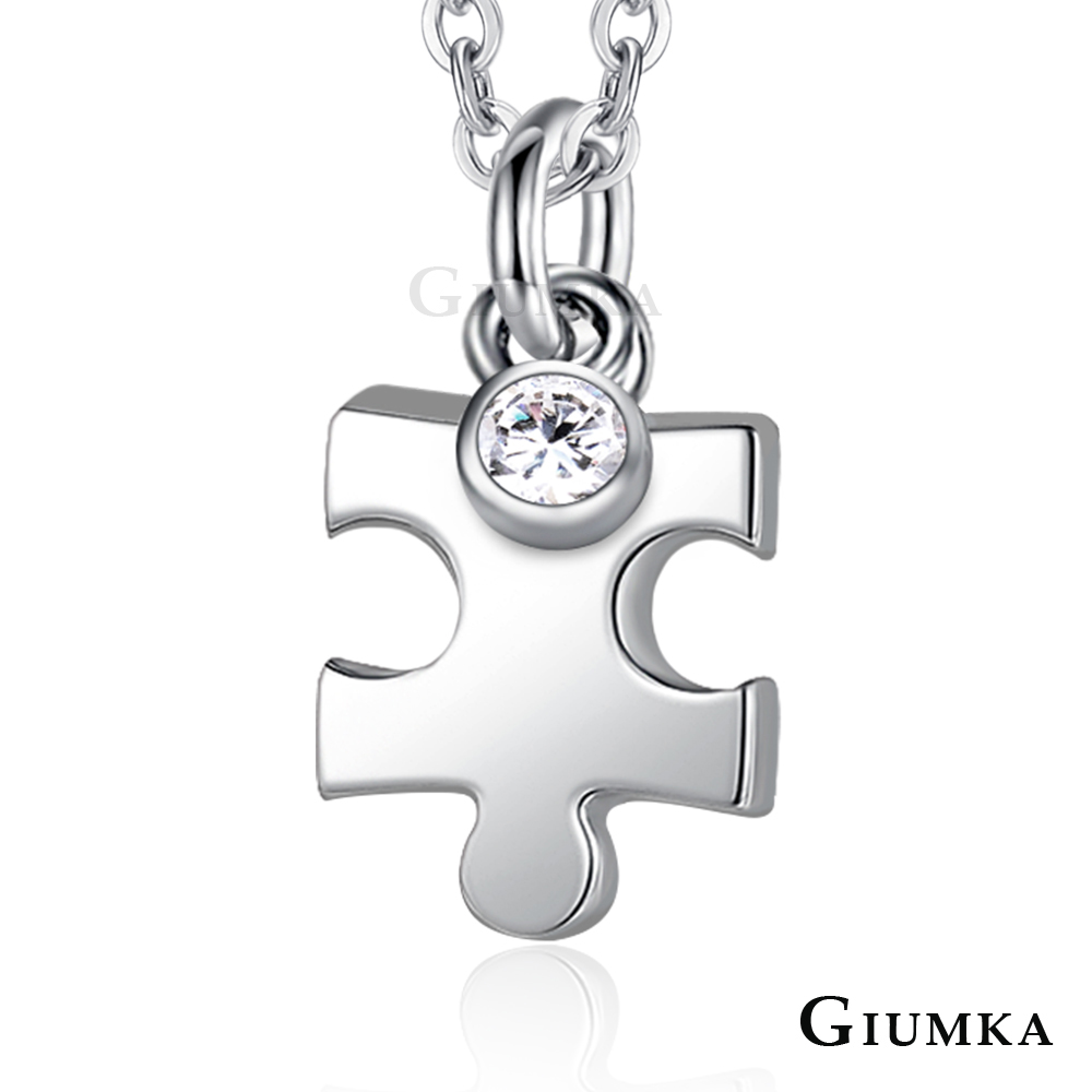 【GIUMKA】幸福拼圖項鍊 MN1563