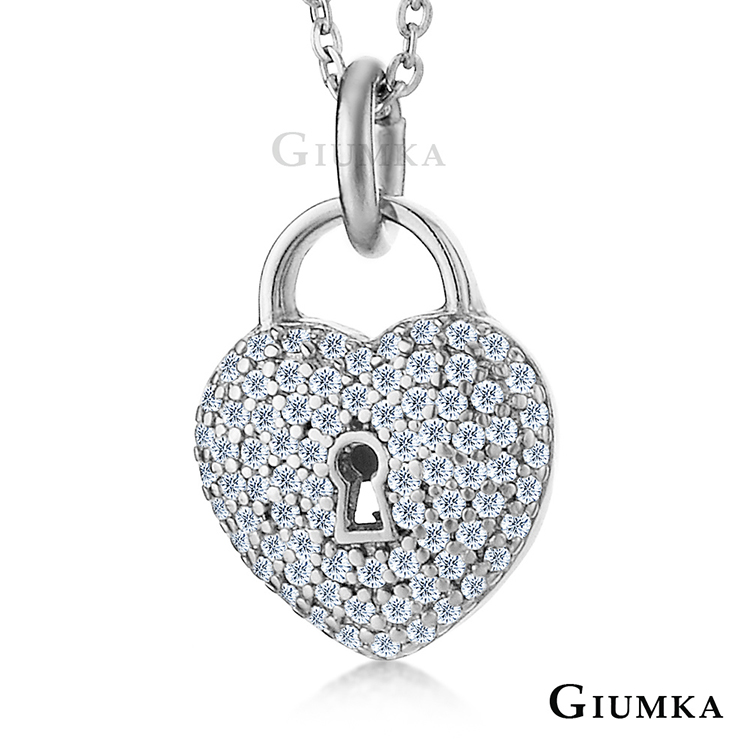 【GIUMKA】心扉之鎖項鍊 (銀色) MN1399-1