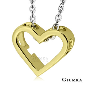 【GIUMKA】素雅鏤空愛心項鍊 (金色) MN1447-2
