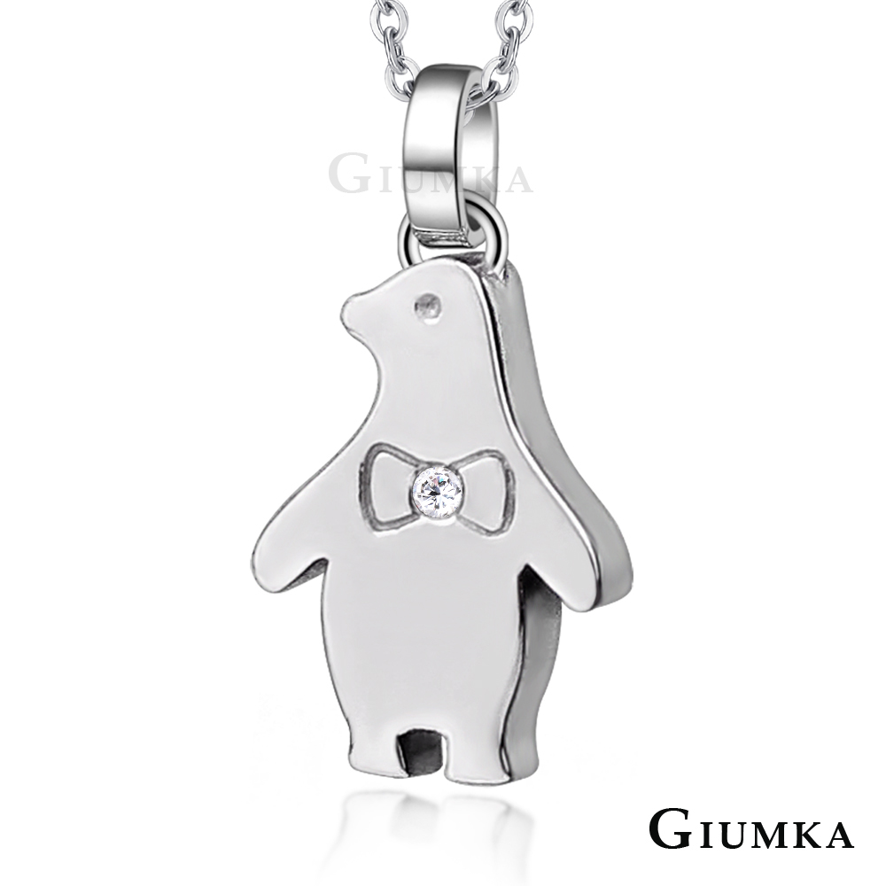【GIUMKA】企鵝國度項鍊 MN1547