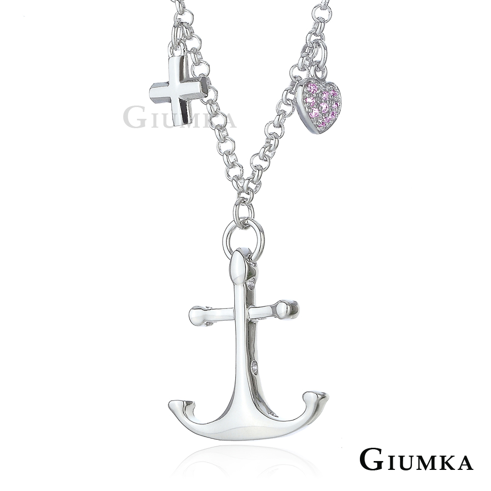【GIUMKA】海洋女神項鍊 銀色粉鋯 MN1514-2