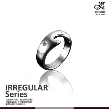 原生飾代SilverKings-完美缺口-銀白色-頂級白鋼工藝戒指