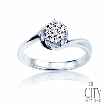 City Diamond引雅 『浪漫星晴』50分鑽石戒指