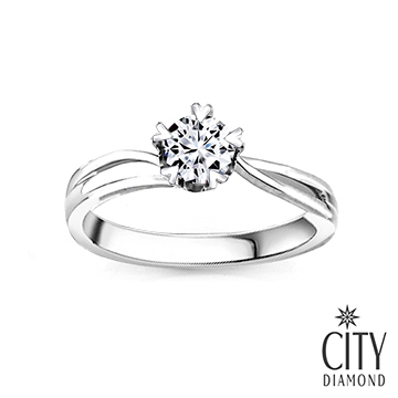 City Diamond引雅 『一見頃心』50分鑽石戒指