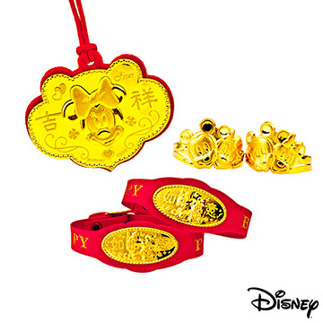 Disney迪士尼金飾 吉祥美妮五件式黃金彌月禮盒-0.3錢