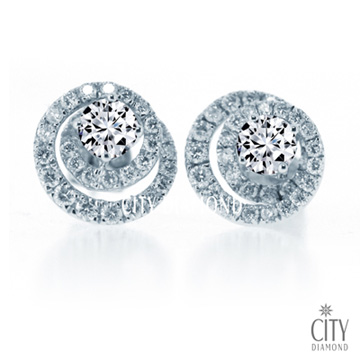 City Diamond『璀璨極光』30分鑽石耳環 I165