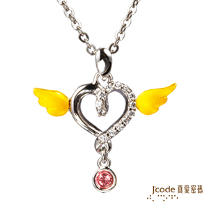【真愛密碼】J’code《天使之印∼女》『9999純金+925銀墜飾』